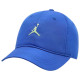 Jordan Παιδικό καπέλο Essential Cap